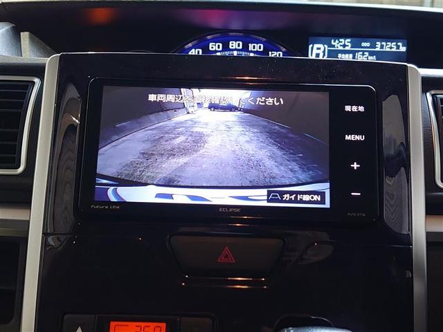 タント カスタムＲＳ　トップエディションＳＡＩＩＩ　ブレーキサポート　ＡＡＣ　Ｂモニター　両側オートスライドドア　イモビライザー　ナビＴＶ　地デジフルセグ　ＬＥＤ　ＤＶＤ再生可能　ドライブレコーダー　キーフリー　ワンオーナー　Ｗエアバック　ＡＢＳ　ＰＳ（4枚目）