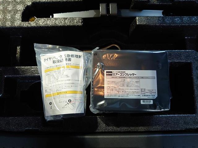 タント カスタムＲＳ　トップエディションＳＡＩＩＩ　ブレーキサポート　ＡＡＣ　Ｂモニター　両側オートスライドドア　イモビライザー　ナビＴＶ　地デジフルセグ　ＬＥＤ　ＤＶＤ再生可能　ドライブレコーダー　キーフリー　ワンオーナー　Ｗエアバック　ＡＢＳ　ＰＳ（16枚目）
