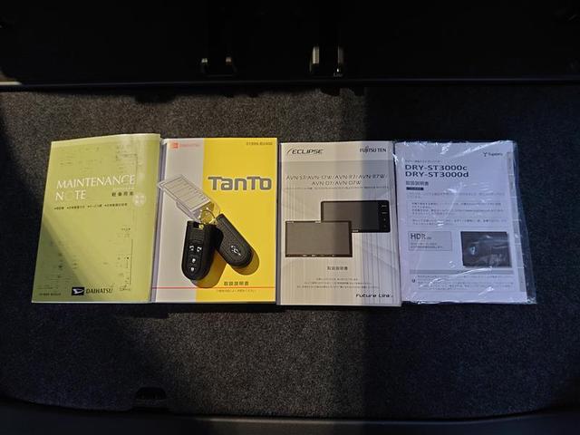 タント カスタムＲＳ　トップエディションＳＡＩＩＩ　ブレーキサポート　ＡＡＣ　Ｂモニター　両側オートスライドドア　イモビライザー　ナビＴＶ　地デジフルセグ　ＬＥＤ　ＤＶＤ再生可能　ドライブレコーダー　キーフリー　ワンオーナー　Ｗエアバック　ＡＢＳ　ＰＳ（17枚目）