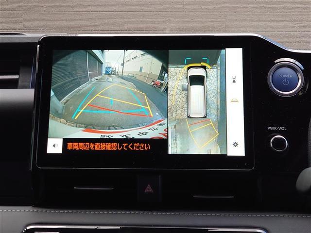 ノア ハイブリッドＳ－Ｚ　横滑り防止機能　エアバッグ　アイドリングストップ　オートクルーズコントロール　地デジ　両側自動ドア　ダブルエアコン　スマートエントリー　ＬＥＤランプ　バックモニター　メモリナビ　３列シート　ＥＴＣ付き（4枚目）