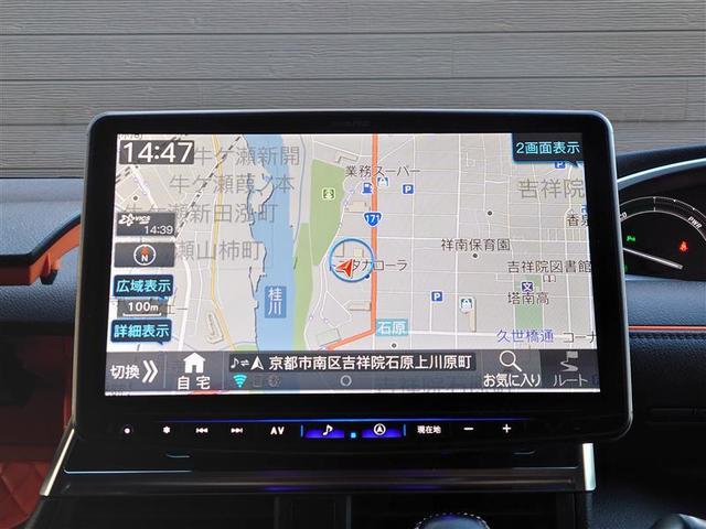 シエンタ ハイブリッドＧ　クエロ　地デジＴＶ　盗難防止　横滑り防止　ＬＥＤライト　クルコン　ドライブレコーダー　スマートキー　ＥＴＣ　１オーナー　バックモニタ　ＤＶＤ　オ－トエアコン　ＡＵＸ　メモリ－ナビ　エアバッグ　ＡＷ　３列シート（3枚目）