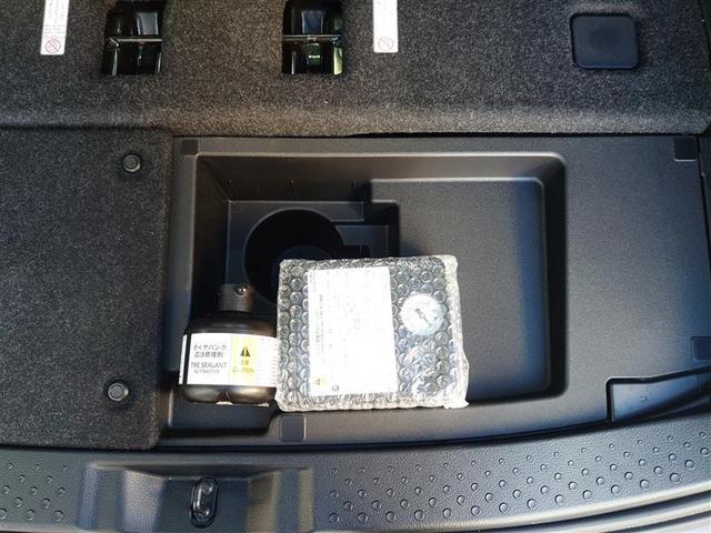 シエンタ ハイブリッドＧ　クエロ　地デジＴＶ　盗難防止　横滑り防止　ＬＥＤライト　クルコン　ドライブレコーダー　スマートキー　ＥＴＣ　１オーナー　バックモニタ　ＤＶＤ　オ－トエアコン　ＡＵＸ　メモリ－ナビ　エアバッグ　ＡＷ　３列シート（21枚目）