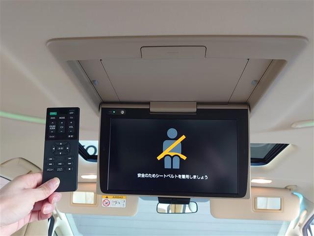 アルファード ２．５Ｘ　衝突回避システム　Ｒカメラ　１オーナ　イモビライザー　メモリナビ　ＥＴＣ車載器　ＤＶＤ可　オートエアコン　ＬＥＤヘッドライト　３列シート　クルコン　ナビ＆ＴＶ　フルフラットシート　スマートキー　ＥＳＣ（6枚目）