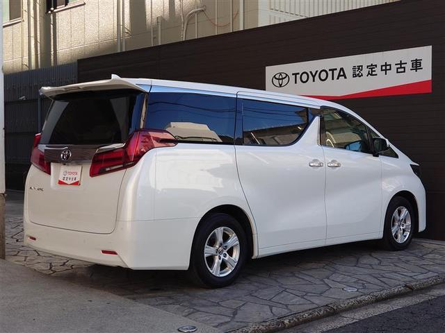 アルファード ２．５Ｘ　衝突回避システム　Ｒカメラ　１オーナ　イモビライザー　メモリナビ　ＥＴＣ車載器　ＤＶＤ可　オートエアコン　ＬＥＤヘッドライト　３列シート　クルコン　ナビ＆ＴＶ　フルフラットシート　スマートキー　ＥＳＣ（10枚目）