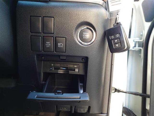 アルファード ２．５Ｘ　衝突回避システム　Ｒカメラ　１オーナ　イモビライザー　メモリナビ　ＥＴＣ車載器　ＤＶＤ可　オートエアコン　ＬＥＤヘッドライト　３列シート　クルコン　ナビ＆ＴＶ　フルフラットシート　スマートキー　ＥＳＣ（17枚目）
