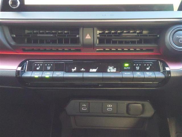 プリウス Ｚ　リアカメラ　プリクラッシュ　試乗車　ＰＷシート　１オーナ　ＡＣ１００Ｖ電源　ＬＥＤランプ　オートクルーズ　アルミホイール　ドライブレコーダ　ＡＣ　運転席エアバッグ　横滑り防止装置　ＥＴＣ付　ＴＶ（9枚目）