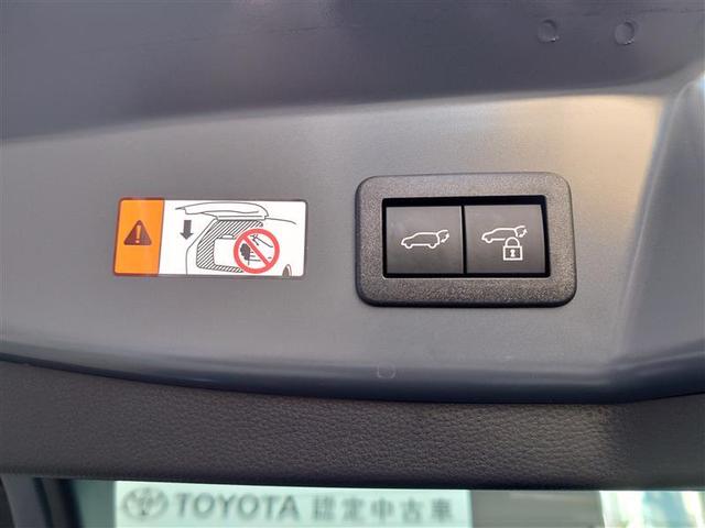 プリウス Ｚ　リアカメラ　プリクラッシュ　試乗車　ＰＷシート　１オーナ　ＡＣ１００Ｖ電源　ＬＥＤランプ　オートクルーズ　アルミホイール　ドライブレコーダ　ＡＣ　運転席エアバッグ　横滑り防止装置　ＥＴＣ付　ＴＶ（25枚目）