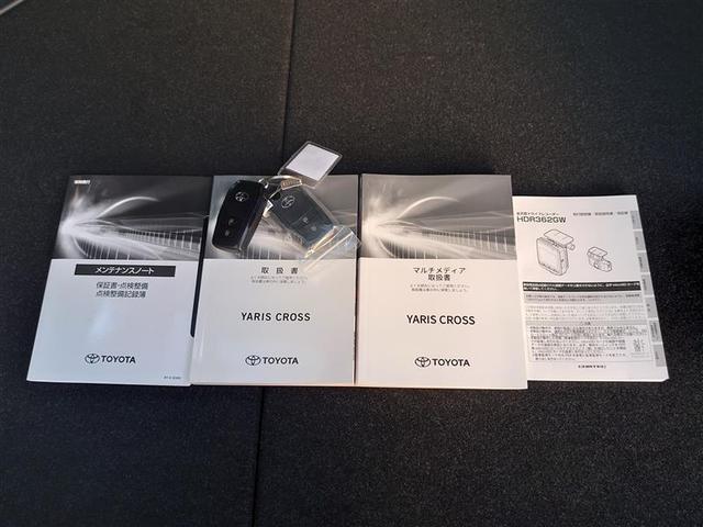 �_���L�^���ԗ��̐��������������@�ً}���̑Ή���X�C�b�`�ނ̎g�������A�����Ƃ������ɂ�������m�F�ł���̂ŏd�󂵂܂���