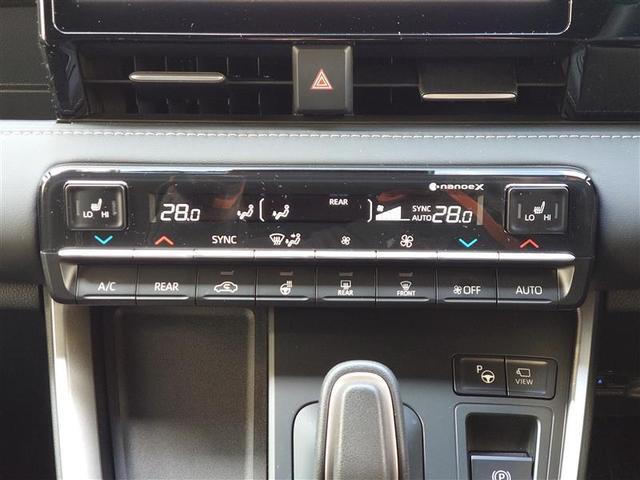 �y�f���A���G�A�R���z�^�]�ȁE����ȂŕʁX�ɉ��K���𓾂���悤�ɁA�󒲂ɂ����ߍׂ₩�Ȕz�������Ă��܂��B�I�[�g�G�A�R���t���B