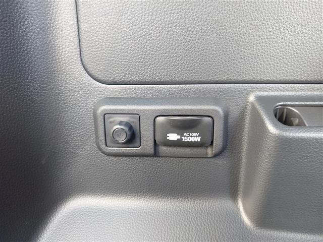 �֗��Ȃ`�b�P�O�O�u�d�����t���Ă��܂��I�I