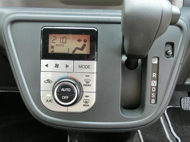 モーダ S メモリーナビ ワンセグ スマートキ- ETC(10枚目)