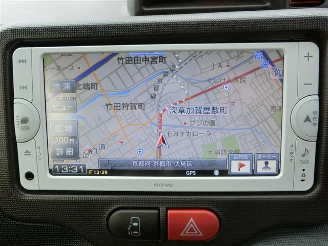 G バックモニター メモリーナビ 片側電動スライドドア(13枚目)