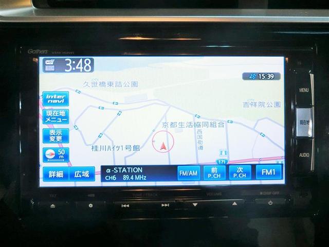 13G・Lパッケージ(12枚目)