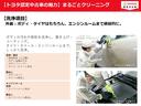 ハイブリッド　Ｓ　ＬＥＤヘッドライト　衝突被害軽減ブレーキ　クルーズコントロール　横滑り防止装置　スマートキー　アイドリングストップ　バックモニター　ワンオーナー　オートエアコン　ＡＷ　盗難防止装置　ドラレコ　ＥＴＣ(37枚目)