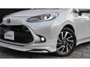 Ｚ　エアロ　ＬＥＤヘッドライト　スマートキー　１００Ｖ電源　イモビライザー　アルミホイール　ドライブレコーダー　オートクルーズコントロール　フルセグＴＶ　エアコン　ＥＳＣ　ナビ＆ＴＶ　カーテンエアバッグ（28枚目）