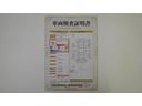 車両検査証明書になります。総合評価5でキズ、へこみがほぼ無く、きれいな状態です!!