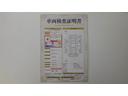 車両検査証明書になります。総合評価4でキズ、へこみが少なく、全体的に良好な状態です!!