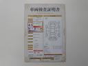 車両検査証明書になります。総合評価４、５でキズ、へこみがほぼ無く、きれいな状態です！！