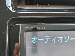 ＤＳＺＴ−ＹＣ４Ｔ　ナビの型番です。 5