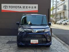 全車トヨタ独自のロングラン保証つき！１年間距離無制限で約６０項目、５０００部品が対象！　さらに期間延長も可能！ 5