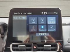 Ｂｌｕｅｔｏｏｔｈ対応です♪ 4