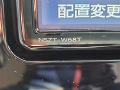 ＮＳＺＴ-Ｗ６８Ｔ　ナビの型番です。 5