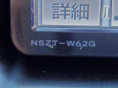 ＮＳＺＴ-Ｗ６２Ｇ　ナビの型番です。 5