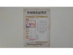 ξˤʤޤɾǥؤߤ̵ۤ줤ʾ֤Ǥ 2