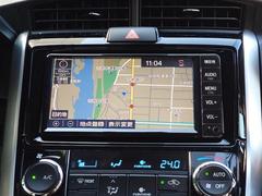 ȥ西ʥӡãĺǽͭꡢ£б󥻥ʥӤǤ 3