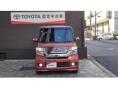 ���֥ȥ西�ȼ��Υ��󥰥���ݾڤĤ�����ǯ�ֵ�Υ̵���¤��󣶣����ܡ������������ʤ��оݡ�������˴��ֱ�Ĺ���ǽ�� 6