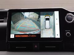 ξ夫鸫褦ʱǡžʤܻǤϸˤξդξ򤷤äǧǤޤ 4