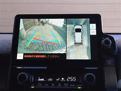 ξ夫鸫褦ʱǡžʤܻǤϸˤξդξ򤷤äǧǤޤ 4