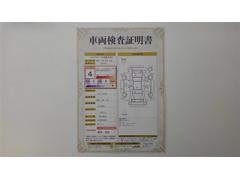 ξˤʤޤɾǥؤߤʤŪɹʾ֤Ǥ 2