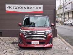 ֥ȥ西ȼΥ󥰥ݾڤĤǯֵΥ̵¤󣶣ܡʤоݡ˴ֱĹǽ 5