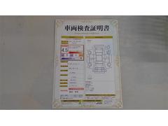 ��ξ����������ˤʤ�ޤ�������ɾ���������ǥ������ؤ��ߤ��ۤ�̵�������줤�ʾ��֤Ǥ����� 2