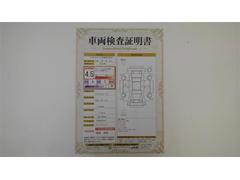 ��ξ����������ˤʤ�ޤ�������ɾ���������ǥ������ؤ��ߤ��ۤ�̵�������줤�ʾ��֤Ǥ����� 2