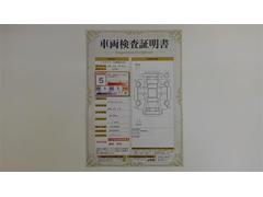 ��ξ����������ˤʤ�ޤ�������ɾ�����ǥ������ؤ��ߤ��ۤ�̵�������줤�ʾ��֤Ǥ����� 2