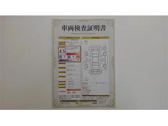 ��ξ����������ˤʤ�ޤ�������ɾ���������ǥ������ؤ��ߤ��ۤ�̵�������줤�ʾ��֤Ǥ����� 2