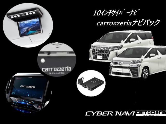 SC新車 サンルーフ 3眼 TRDフルエアロ4本出しマフラー(8枚目)