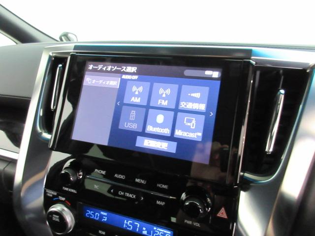 2.5S タイプゴールド 新車 3眼LEDヘッド シーケンシャルウィンカー サンルーフ デジタルインナーミラー BSM ディスプレイオーディオ 両側電動スライド パワーバックドア ハーフレザー オットマン レーントレーシング(63枚目)