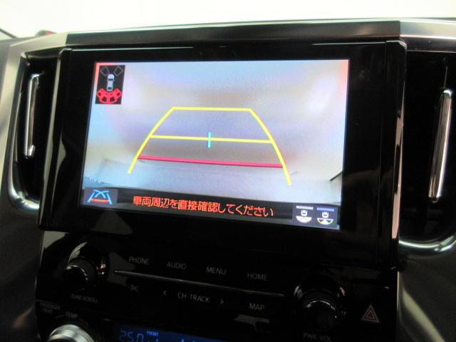2.5S Cパッケージ 新車 3眼LEDヘッド シーケンシャル サンルーフ フリップダウンモニター ディスプレイオーディオ 両側電動スライド パワーバックドア ブラックレザーシート オットマン レーントレーシング(62枚目)