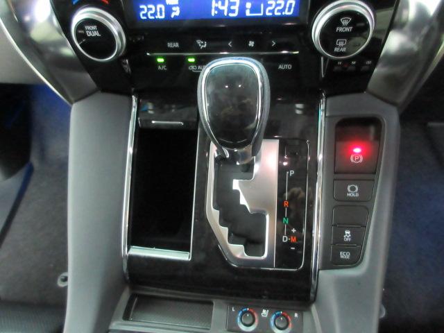2.5S Cパッケージ 新車 3眼LEDヘッド シーケンシャル サンルーフ デジタルインナーミラー フリップダウンモニター BSM ディスプレイオーディオ 両側電動スライド パワーバックドア オットマン レーントレーシング(69枚目)
