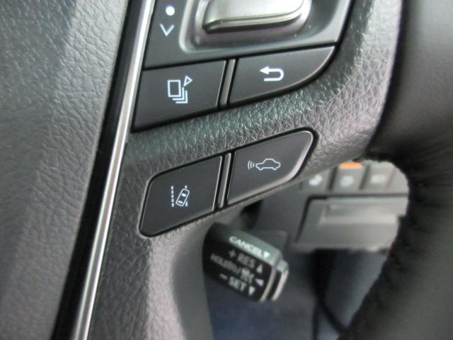 2.5S タイプゴールド 新車 モデリスタエアロ 3眼LEDヘッドシーケンシャルウィンカー ディスプレイオーディオ 両側電動スライド パワーバック ハーフレザー オットマン レーントレーシング Bカメラ 100Vコンセント(9枚目)
