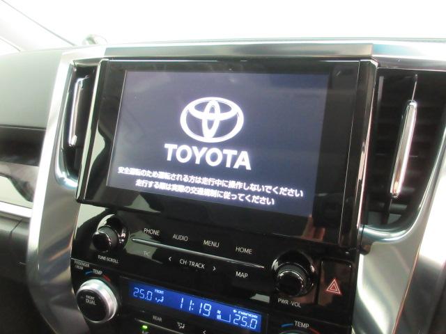 2.5S タイプゴールド 新車 モデリスタエアロ 3眼LEDヘッドシーケンシャルウィンカー ディスプレイオーディオ 両側電動スライド パワーバック ハーフレザー オットマン レーントレーシング Bカメラ 100Vコンセント(60枚目)