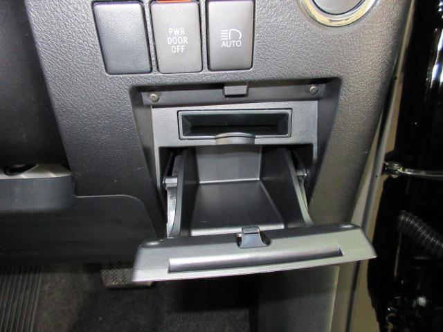 2.5S タイプゴールド 新車 モデリスタエアロ 3眼LEDヘッドシーケンシャルウィンカー ディスプレイオーディオ 両側電動スライド パワーバック ハーフレザー オットマン レーントレーシング Bカメラ 100Vコンセント(70枚目)