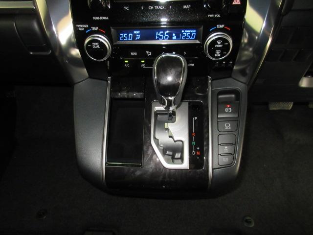 2.5S タイプゴールド 新車 モデリスタエアロ 3眼LEDヘッドシーケンシャルウィンカー ディスプレイオーディオ 両側電動スライド パワーバック ハーフレザー オットマン レーントレーシング Bカメラ 100Vコンセント(64枚目)