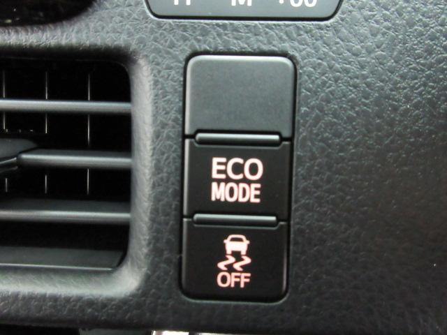 ZS 煌III 新車 7人 ハーフレザー LEDルームランプ 衝突防止安全ブレーキ インテリジェントクリアランスソナー 両側電動スライド LEDヘッドLEDフォグランプ セーフティセンス レーンディパーチャーアラート(11枚目)