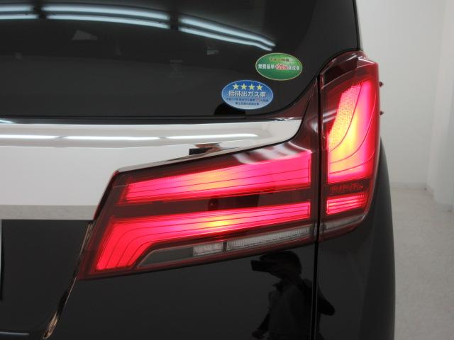 2.5S Cパッケージ 新車 WALDフルコンプリート 車高調 20インチアルミ サンルーフ 3眼LEDヘッド シーケンシャルウィンカー ディスプレイオーディオ 両側電動スライド パワーバック レザーシート 電動オットマン(53枚目)