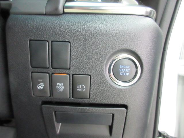 2.5S Cパッケージ 新車 サンルーフ デジタルインナーミラー モデリスタエアロ 3眼LED シーケンシャルウィンカー ブラインドスポットモニター フリップダウンモニター リアクロストラフィック 両側電スラ パワーバック(68枚目)