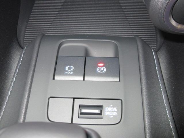 S 新車 8インチディスプレイオーディオ バックカメラ LEDヘッドライト オートマチックハイビーム USBポート レーダークルーズ セーフティセンス インテリジェントクリアランスソナー(69枚目)